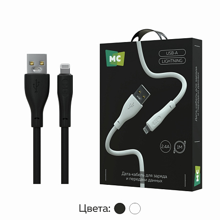 Дата-кабель USB 2.4A для Lightning 8-pin More choice K60i ПВХ 1м