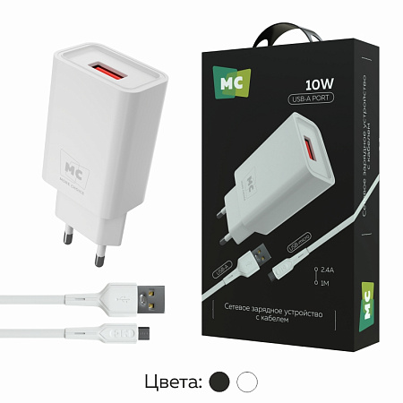 СЗУ 1USB 2.0A для micro USB More Choice NC07m