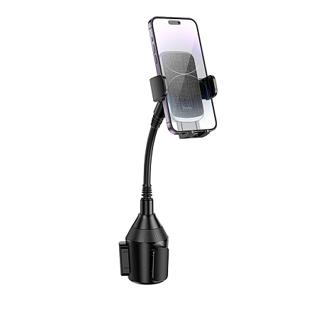 Держатель авто 4.5"-7.0" Hoco H63 (подстаканник)