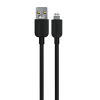 Дата-кабель USB 2.4A для Lightning 8-pin More choice K85i ПВХ 1м