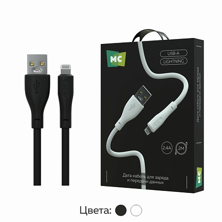Дата-кабель USB 2.4A для Lightning 8-pin More choice K60i ПВХ 2м