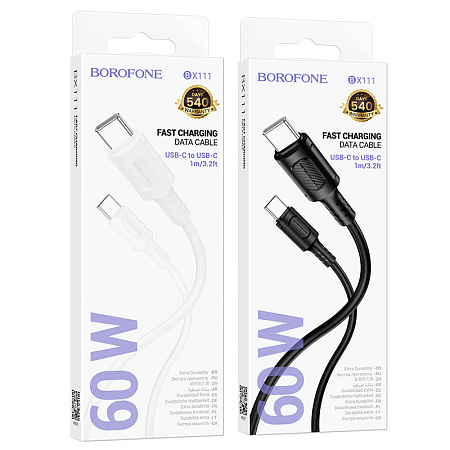 Дата-кабель USB 3.0A 60W для Type-C Type-C Borofone BX111 ПВХ 1м