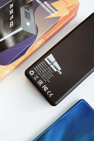 Внешний аккумулятор 20000mAh 2USB 2.1A More choice PB60-20