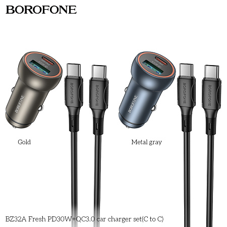 АЗУ 1USB+1Type-C 3.0A PD30W+QC3.0 быстрая зарядка для Type-C Type-C Borofone BZ32A Fresh