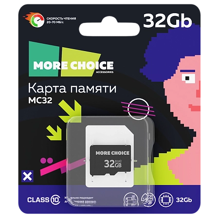 Карта памяти 32Gb Micro-SD More choice Class10 V10 MC32