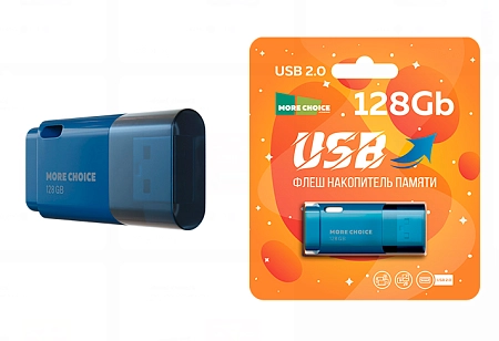 Флеш накопитель памяти USB 128GB 2.0 More Choice MF128