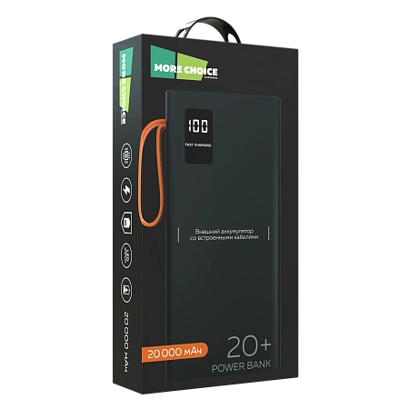 PURE Внешний аккумулятор 20000mAh 2USB 2.1A More choice PB22-20 с кабелем 