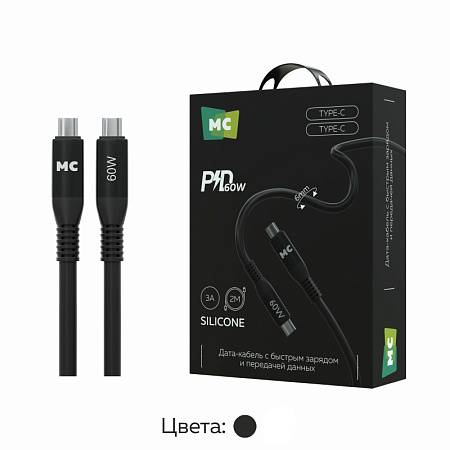 Дата-кабель USB 3.0A PD 60W для Type-C Type-C More choice K83aa силикон 2м 