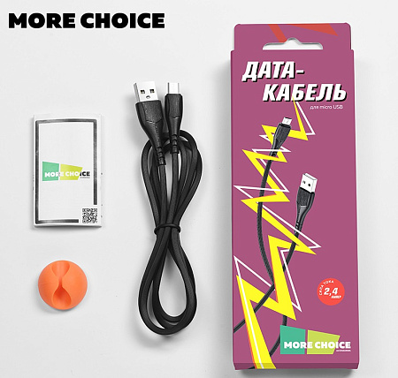 Дата-кабель USB 2.0A для micro USB More choice K22m TPE 1м