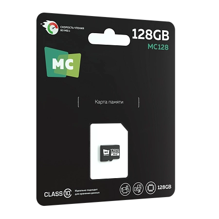 Карта памяти 128Gb Micro-SD More choice Class10 V10 MC128