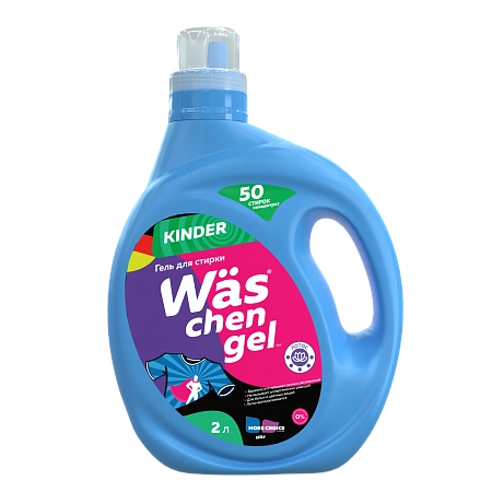 КОМБО Гель для стирки MС Wäs Kinder 2л + Color 3л KWgK2C3