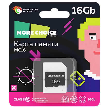 Карта памяти 16Gb Micro-SD More choice Class10 V10 MC16