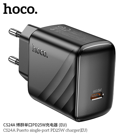 СЗУ 1Type-C PD 25W быстрая зарядка Hoco CS24A Puerto