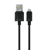 Дата-кабель USB 2.4A для Lightning 8-pin More choice K67i ПВХ 1м