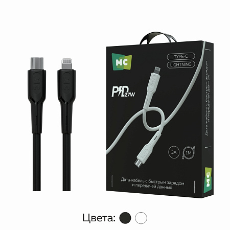 Дата-кабель USB 3.0A PD 27W для Lightning 8-pin Type-C More choice K63ia ПВХ 1м