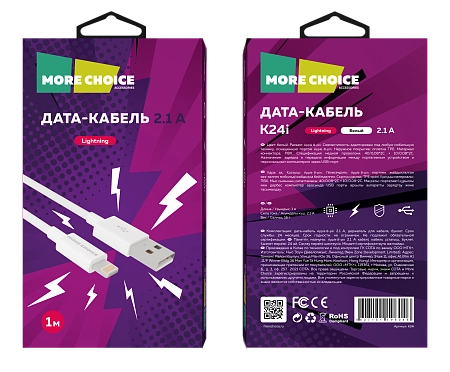 Дата-кабель USB 2.1A для Lightning 8-pin More choice K24i TPE 1м