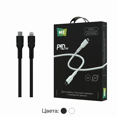 Дата-кабель USB 3.0A PD 27W для Lightning 8-pin Type-C More choice K65ia ПВХ 2м