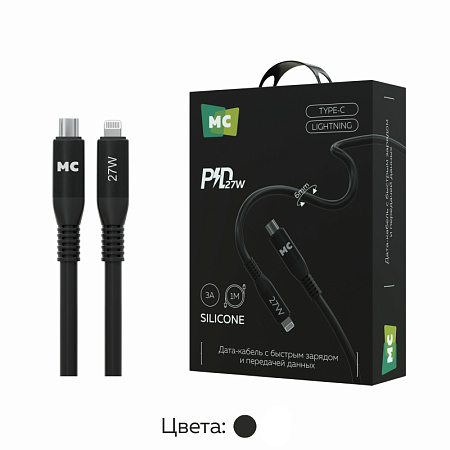 Дата-кабель USB 3.0A PD 27W для Lightning 8-pin Type-C More choice K83ia силикон 1м