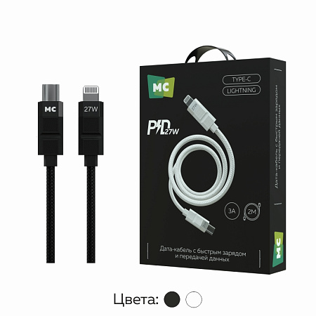 Дата-кабель USB 3.0A PD 27W для Lightning 8-pin Type-C More choice K87ia нейлон 2м