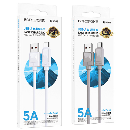 Дата-кабель USB 5.0A для Type-C Borofone BX109 ПВХ 1м