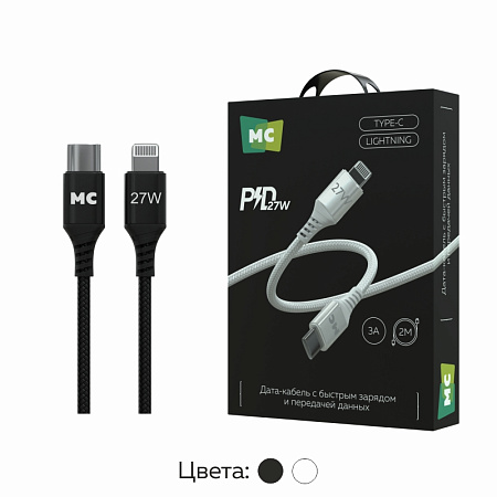 Дата-кабель USB 3.0A PD 27W для Lightning 8-pin Type-C More choice K69ia нейлон 2м