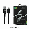 Дата-кабель USB 2.4A для Lightning 8-pin More choice K69i нейлон 2м