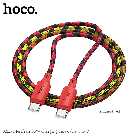 Дата-кабель USB 3.0A 60W для Type-C Type-C Hoco X116 нейлон 1м