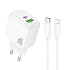 СЗУ 1USB+1Type-C 3.0A QC3.0 PD 20W быстрая зарядка для Lightning 8-pin Type-C Hoco CS54A 1м
