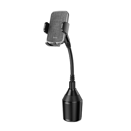 Держатель авто 4.5"-7.0" Hoco H63 (подстаканник)