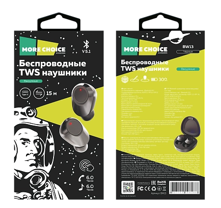 Bluetooth-наушники беспроводные вакуумные More choice BW13 TWS