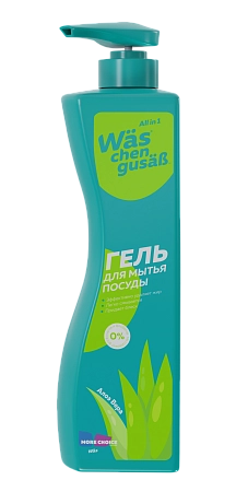 Гель для мытья посуды Алоэ вера 450мл