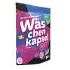 Капсулы для стирки Color 50шт