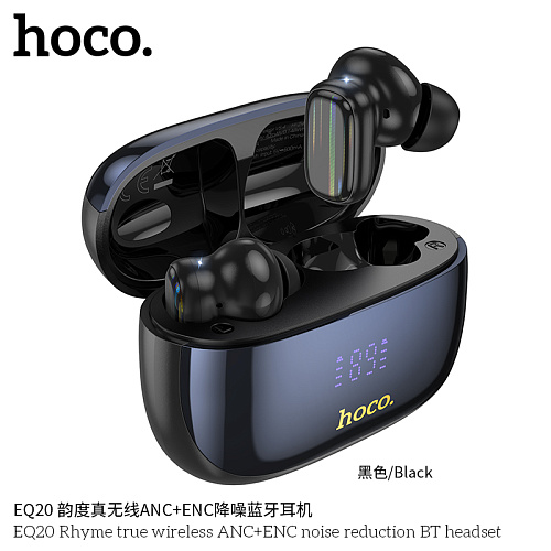 Bluetooth-наушники беспроводные вакуумные Hoco EQ20 с шумоподавлением