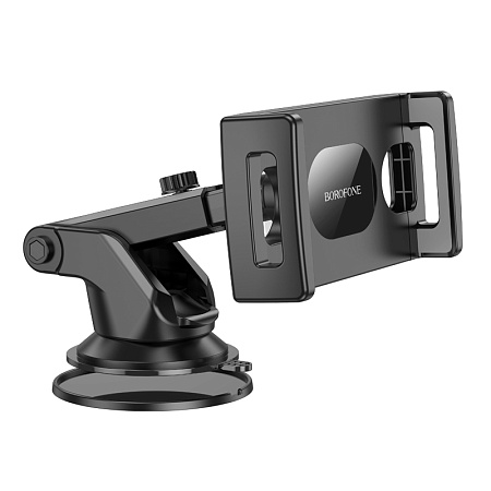 Держатель авто 4.7"-12.9" Borofone BH100