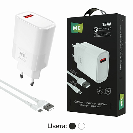 СЗУ 1USB 3.0A QC3.0 15W быстрая зарядка для Type-C More Choice NC09a