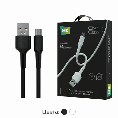 Дата-кабель USB 3.0A для Type-C More choice K63a ПВХ 1м