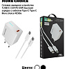 СЗУ 1Type-C 3.0A PD 20W быстрая зарядка для Type-C Type-C More choice NC60a